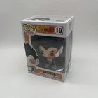 Funko Pop! Dragon Ball Z Vegeta 10
