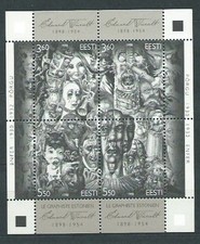 Estonia - Mail 1998 Yvert 309/312 ** Mnh Painting