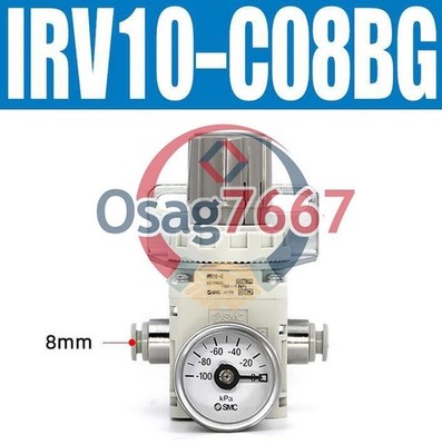 1PC NEW SMC vacuum pressure regulator IRV10-C08BG *mp