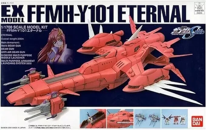 EX エターナル　ガンプラ　プラモ　 機動戦士ガンダムSEED Amazon.com: Gundam EX-21 Eternal 1/1700 Scale Model Kit by