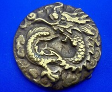 Asian Fire Breathing Chinese Dragon Antique Round Solid Brass Belt Buckle