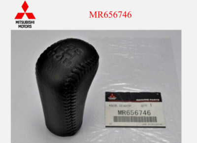 MITSUBISHI Genuine Gearshift Lever Knob Evolution Galant Stallion