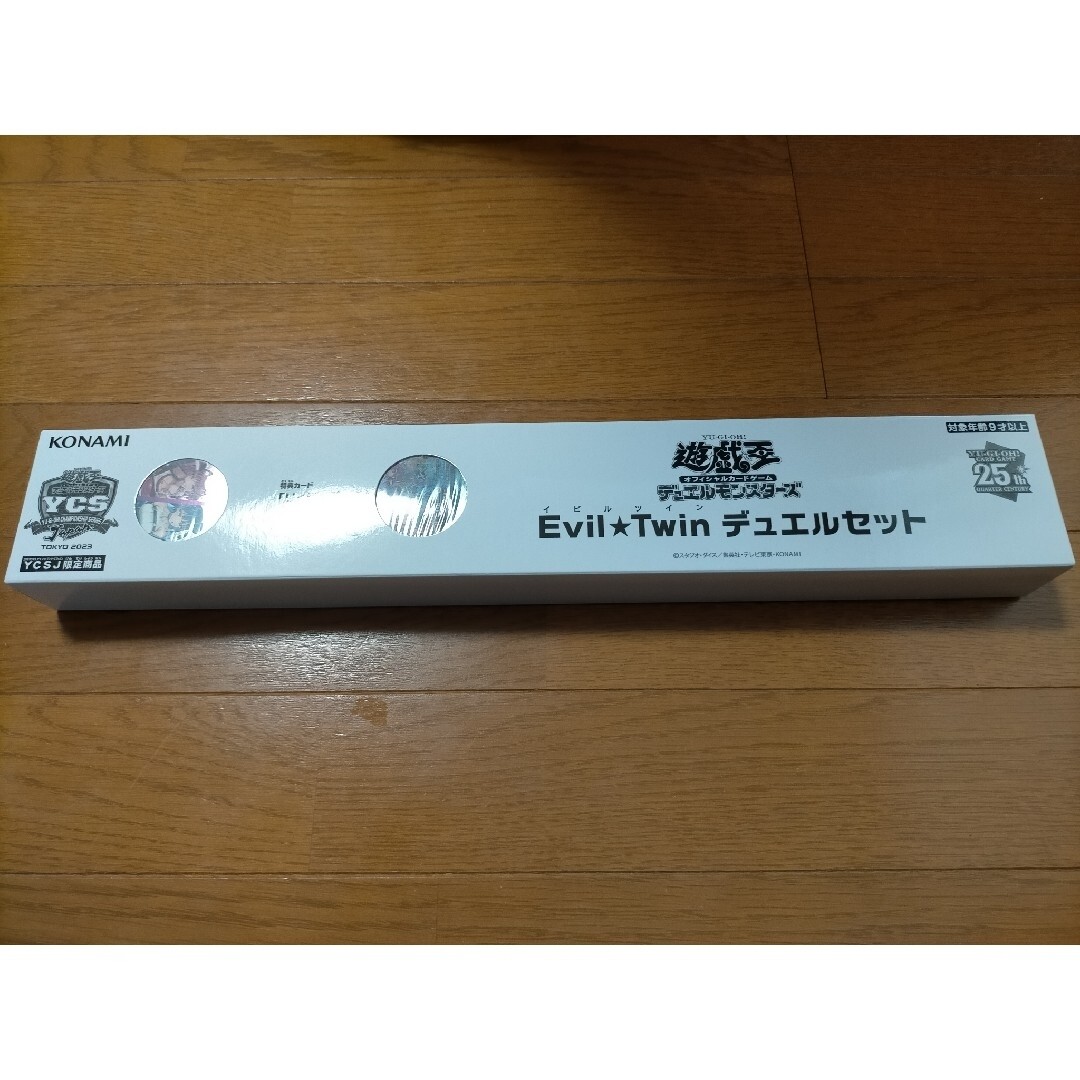 遊戯王　Evil☆Twin イビルツイン　スリーブ　YCSJ 未使用 Konami Yu-Gi-Oh! OCG YCSJ Tokyo 2023 Evil Twin Duel Set TCG