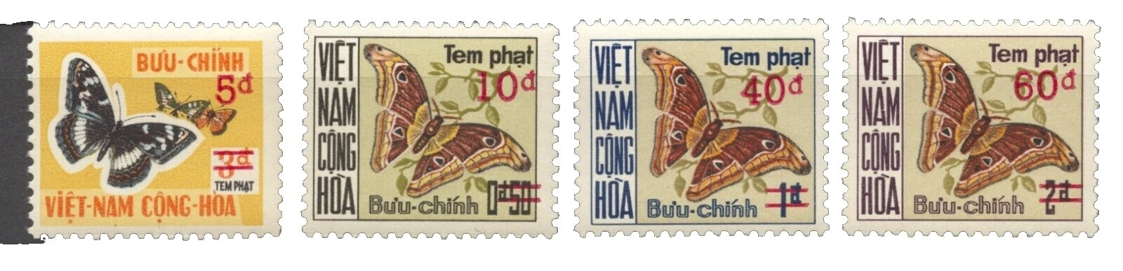 Mint Never Hinged/MNH Butterflies Vietnamese Stamps