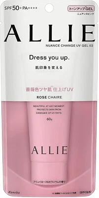 Allie Kanebo Sunscreen Nuance Change Pink Tone Up UV Gel Waterproof 60g SPF50+