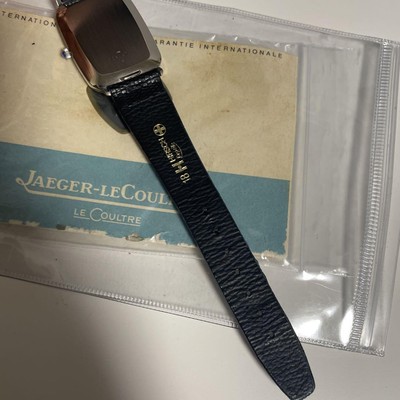 JAEGER LECOULTRE VOGUE 18KWG REF.9046 JUMBO RECTANGULAR TWO-TONE 
