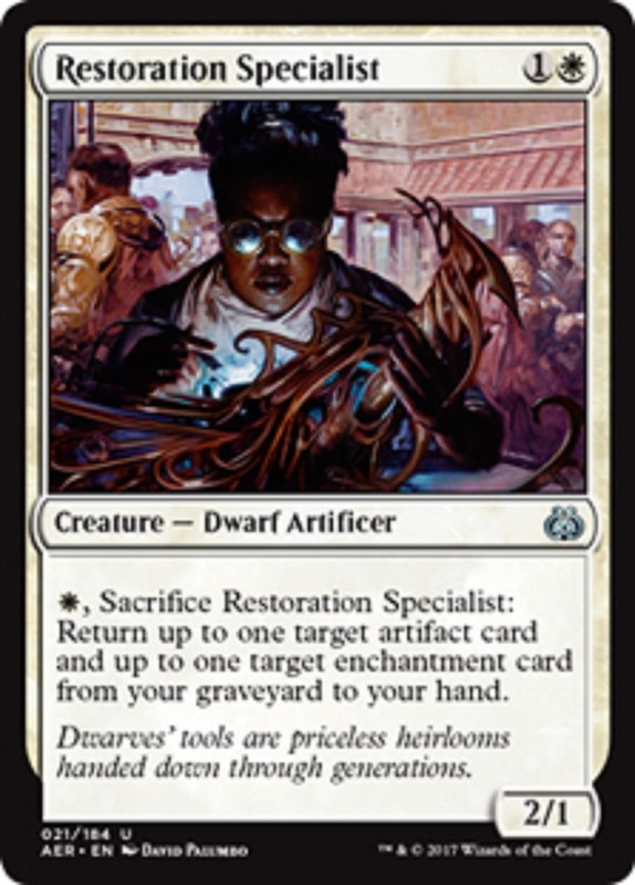 MtG Magic The Gathering Aether Revolt Uncommon Cards x1