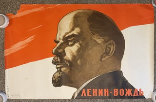 Lenin Poster propaganda epoca Leader Unione Sovietica 1965 russo 26X41 COSÌ COM'È