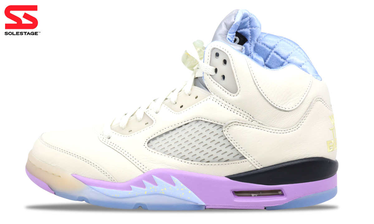 Dj Khaled x Air Jordan 5 'We The Best Sail' –