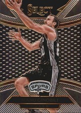 2014-15 Panini Select Basketball Cards 8