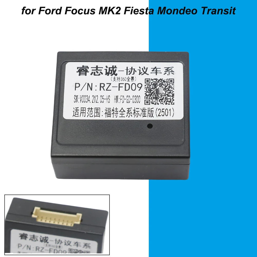 16 Pin Car Power Radio Cable Canbus for Ford Focus MK2 Fiesta