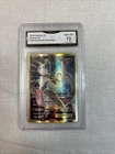 Pokemon TCG Mewtwo EX (Full Art)  103/108 XY Evolutions GMA 10 GEM MINT