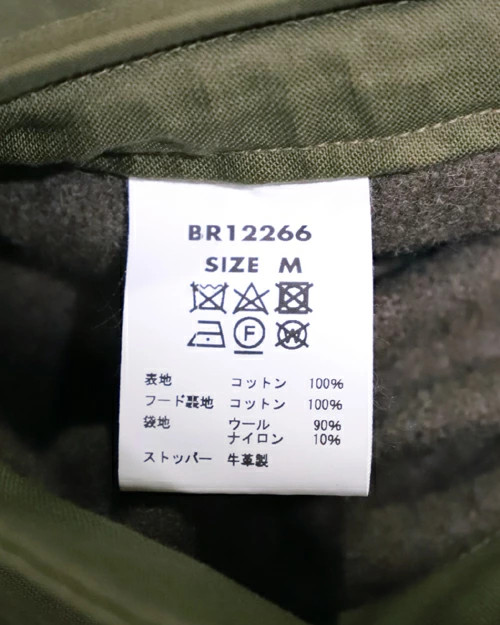 Buzz Rickson's Type M-51 "BUZZ RICKSON CLOTHES" M… - image 11