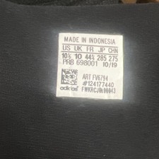 ADIDAS X Craig Green Black Men’s Size 10.5