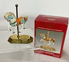 Westminster Mini Carousel Dancing Horse Genuine Porcelain Bisque NEW