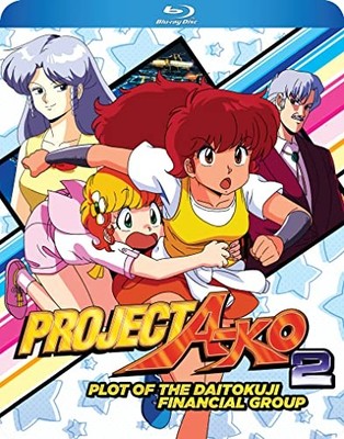 Project Ako 2 The Plot of the - GOOD