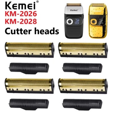Kemei Replacement Shaver Heads for KM-2026 KM-2028 Golden Foil Blades 2-Pack