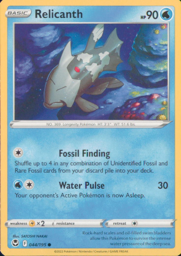 Pokemon TCG Silver Tempest (SIT) Choose Your Card NM Holo / Reverse / Rare