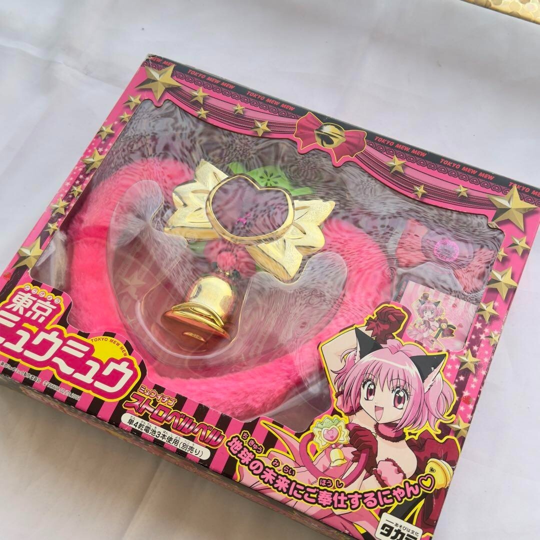 東雲樂 ブロマイド Tokyo Mew Mew Ichigo Momomiya Strobel Strawberry Straw Bell