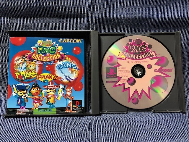 希少！PlayStation ソフト「SUPER PANG COLLECTION