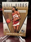 2018 Panini Donruss Basketball Dominique Wilkins #13