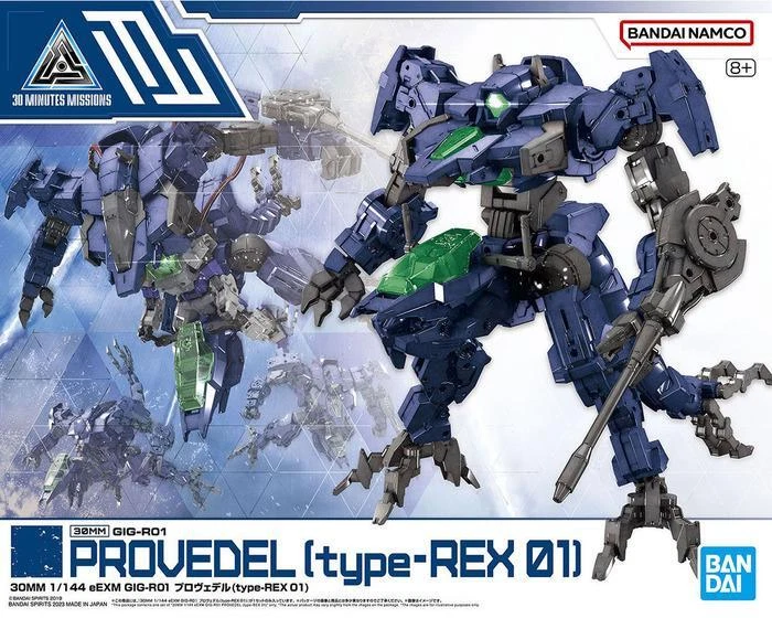 GUNDAM 30MM - 1/144 eEXM GIG-R01 Provedel Type-REX 01 Model Kit Bandai - Immagine 2 di 4