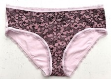 Victoria's Secret Nwt Pink Star Shimmer Cotton Blend Hiphugger Panty L