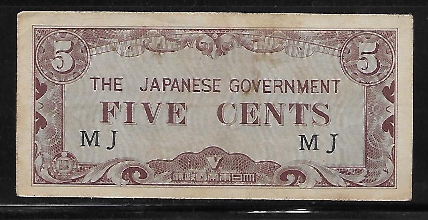 Malaya Japanese Invasion Money 5 Cents 1940's MJ Block