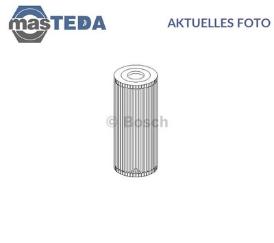 F 026 404 003 HYDRAULIKFILTER SATZ AUTOMATIK-GETRIEBE BOSCH FÜR VOLVO FM,FMX,FH