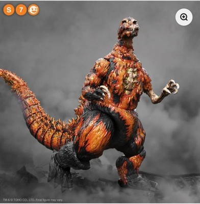 Super7 Toho Ultimates 1200c Godzilla MELTDOWN GODZILLA wave 3 for