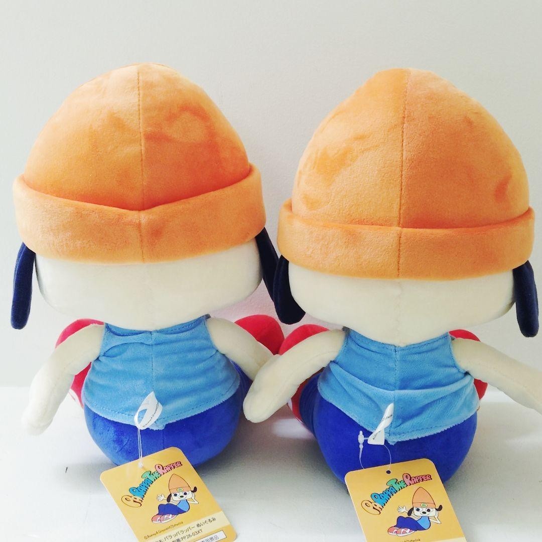 Parappa the Rapper Plush Stuffed Toy Doll Set of 2 New 2026 from