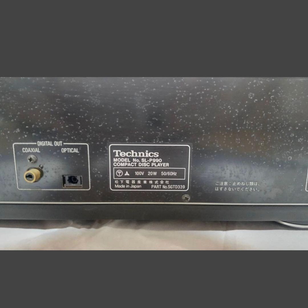 その他 Technics SL-P990 Technics SL-P990の仕様 テクニクス