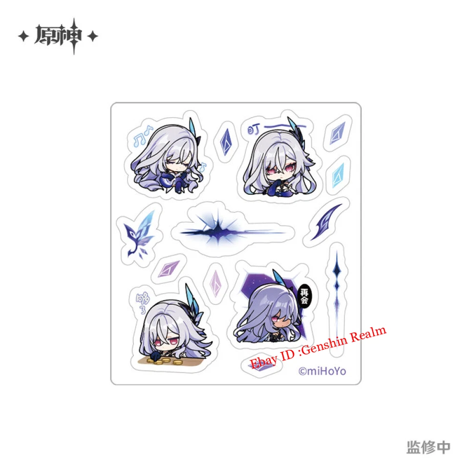 Official Genshin Impact Skirk Anime GamePad Game Handle Joystick Set Gift Box - Image 3 of 4