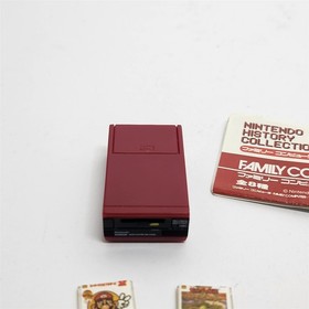 Nintendo History Collection Mini Famicom Family Computer DX Yujin