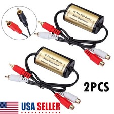 2 RCA Audio Noise Filter Suppressor Ground Loop Isolator for Car AMP Home Stereo