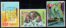 Taiwan 1970 Mi. 789-791 Neuf ** 100% L'Homme sur la Lune