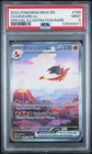 Pokémon TCG Charizard EX 2023 151 Special Illustration Rare Card #199 Mint PSA 9