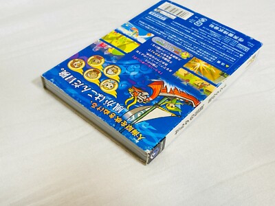 ゲームキューブ BEEP ゲームグッズ通販 / 【中古ソフト】ゲームキューブ