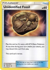 Unidentified Fossil - 116/131 - Uncommon (Hp) Forbidden Light - Trainer - Item P