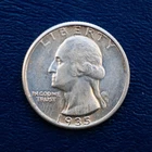 1935 Washington Silver Quarter, AU Condition, Good Luster, Slider Coin F25