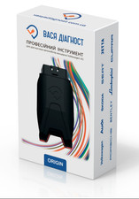 Profi VAG Diagnosegerät Vasya Diagnost für VW Audi Skoda Seat OBD2 Scanner Codie