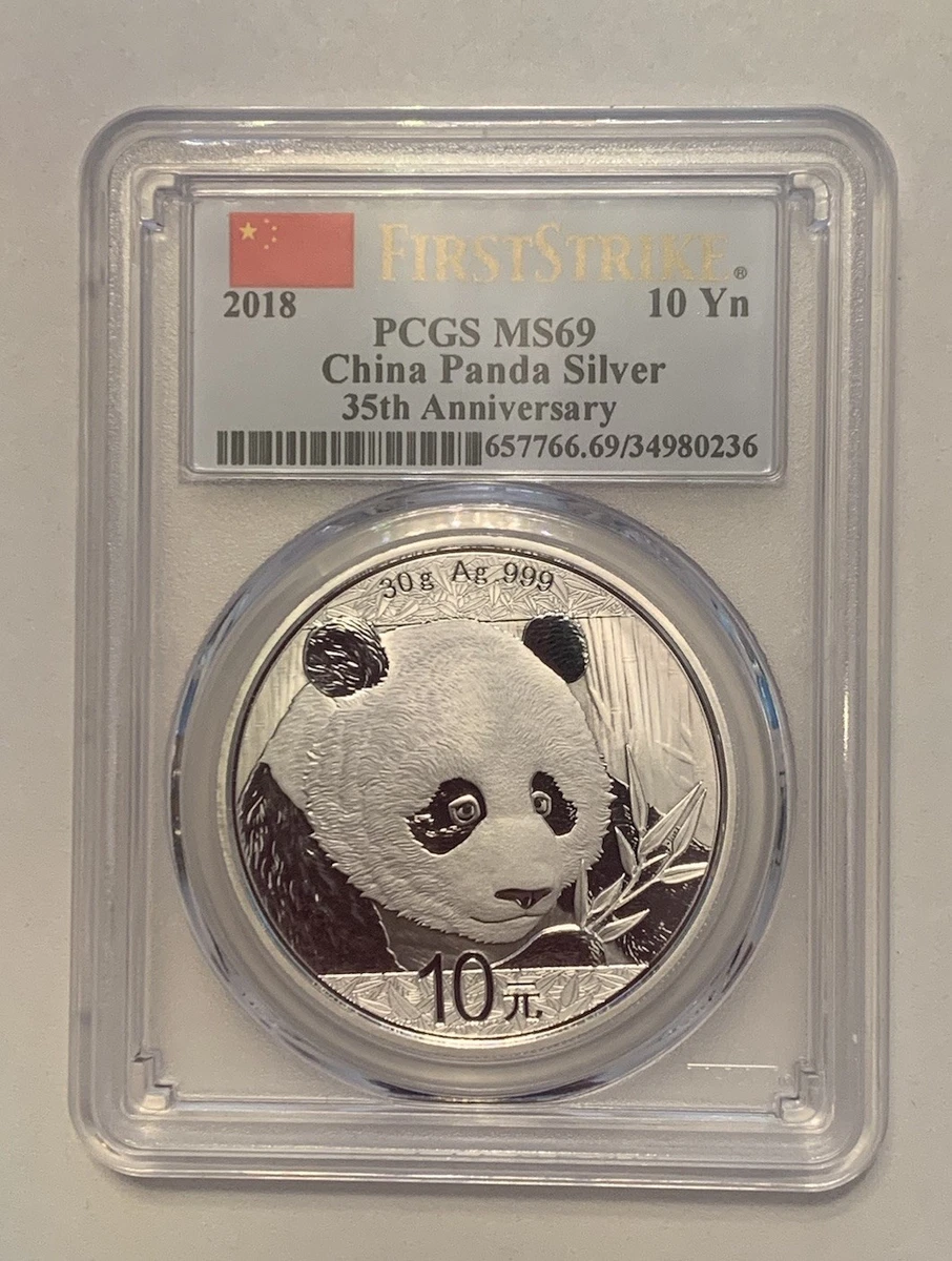 MS 69 Graded 2018 Chinese Coins for sale | eBay