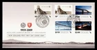 DR WHO 2009 NEW ZEALAND FDC AUCKLAND HARBOR BRIDGE ANIV COMBO $2 M79744