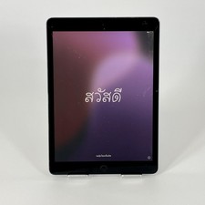 Apple iPad 7 Space Gray 128GB WiFi - Cracked Screen/Bad Touch Id