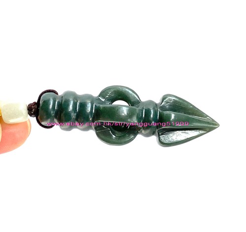 Unisex Hotan Jade Vajra Colgante Natural Hotan Jade Vajra Collar Colgante Y071 - Imagen 67 de 97