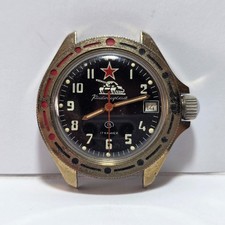 Orologio Vostok Komandirskie Militare URSS - 42.6 mm Carica Manuale. Vintage