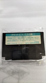 TAITO Insector X Famicom software