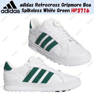 Adidas Retrocross Gripmore Boa Spikeless Weiß Grün HP3716 Herren Gr.