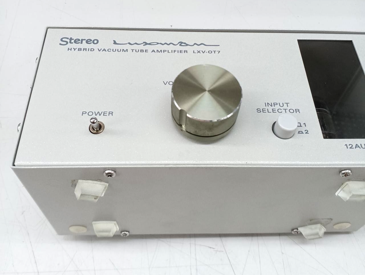 Luxman Lxv-Ot7 Integrated Amplifier Used Tested w/ Power supply | eBay