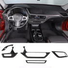 Carbon Look Dashboard Decor Kit Fits BMW 1 Series F40 2 Gran Coupe F44